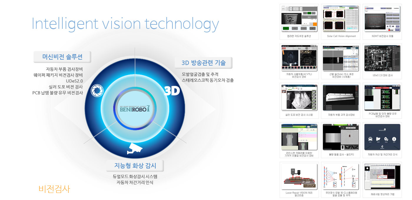 메인비주얼4